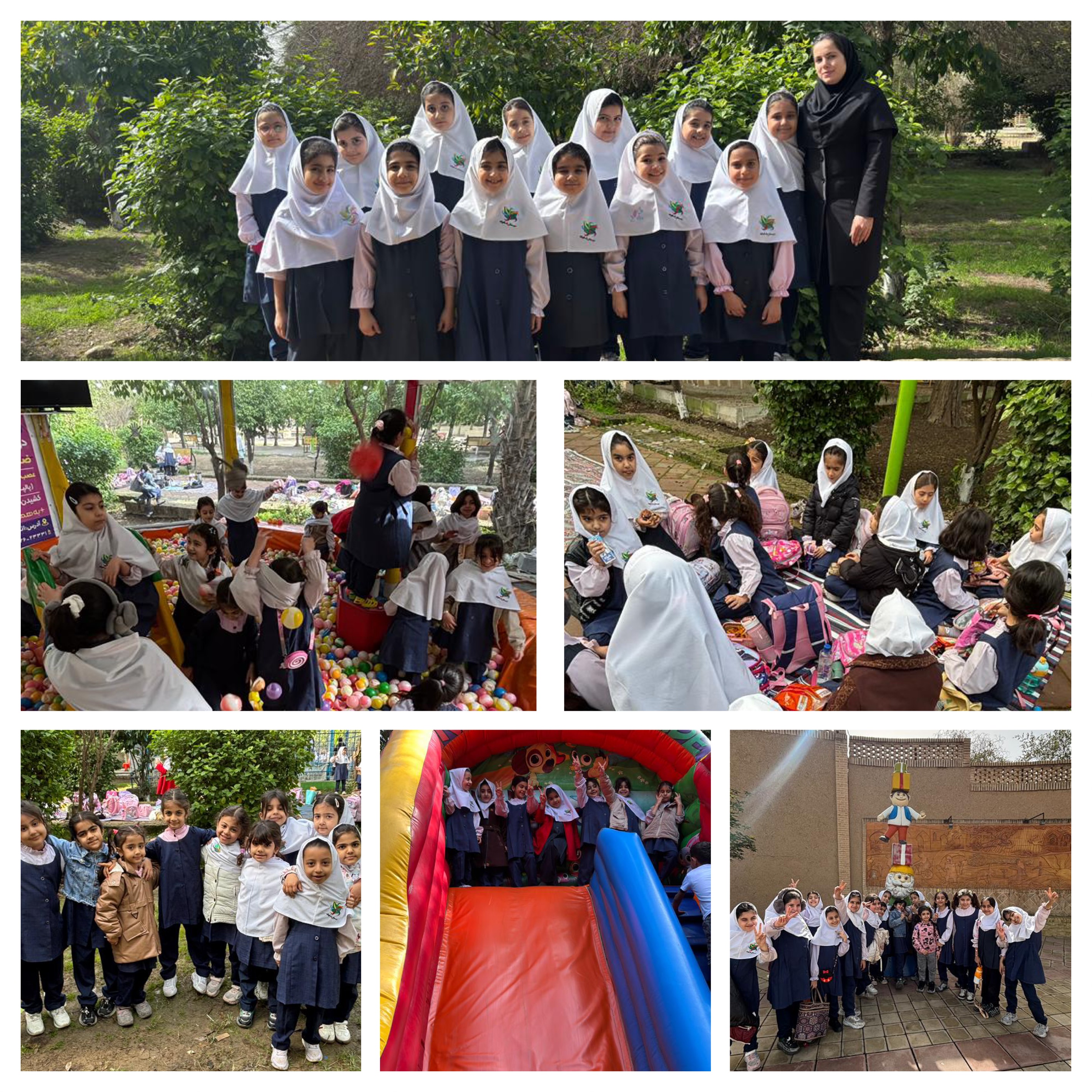 اردوی دانش آموزی